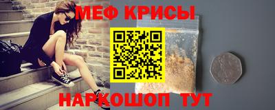 дживик Волжский