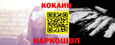 дживик Волжский