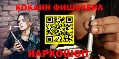 дживик Волжский