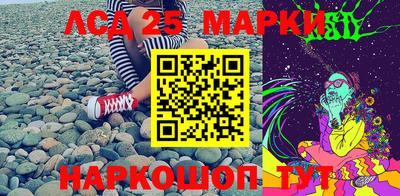 дживик Волжский