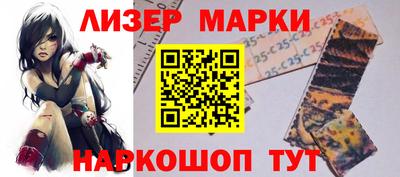 дживик Волжский