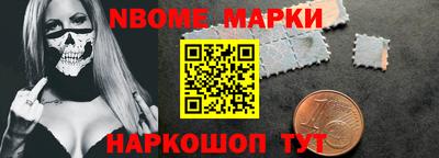 мефедрон мука Волгодонск