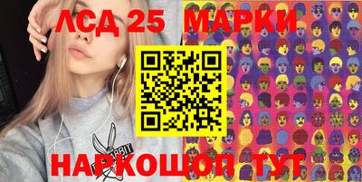 дживик Волжский