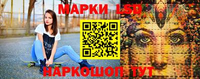 мефедрон мука Волгодонск