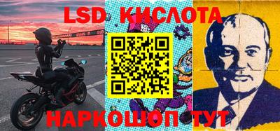 дживик Волжский