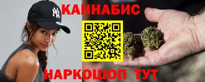 мефедрон мука Волгодонск