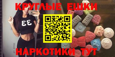 дживик Волжский
