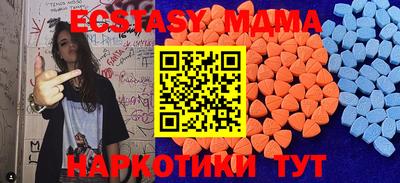 дживик Волжский