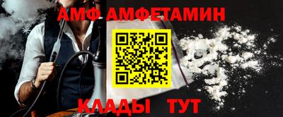 дживик Волжский