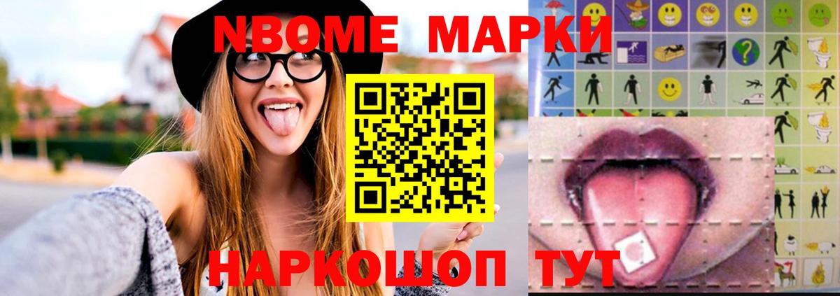 ЛСД экстази кислота  ЛСД экстази ecstasy  Ульяновск  Вход с VPN 